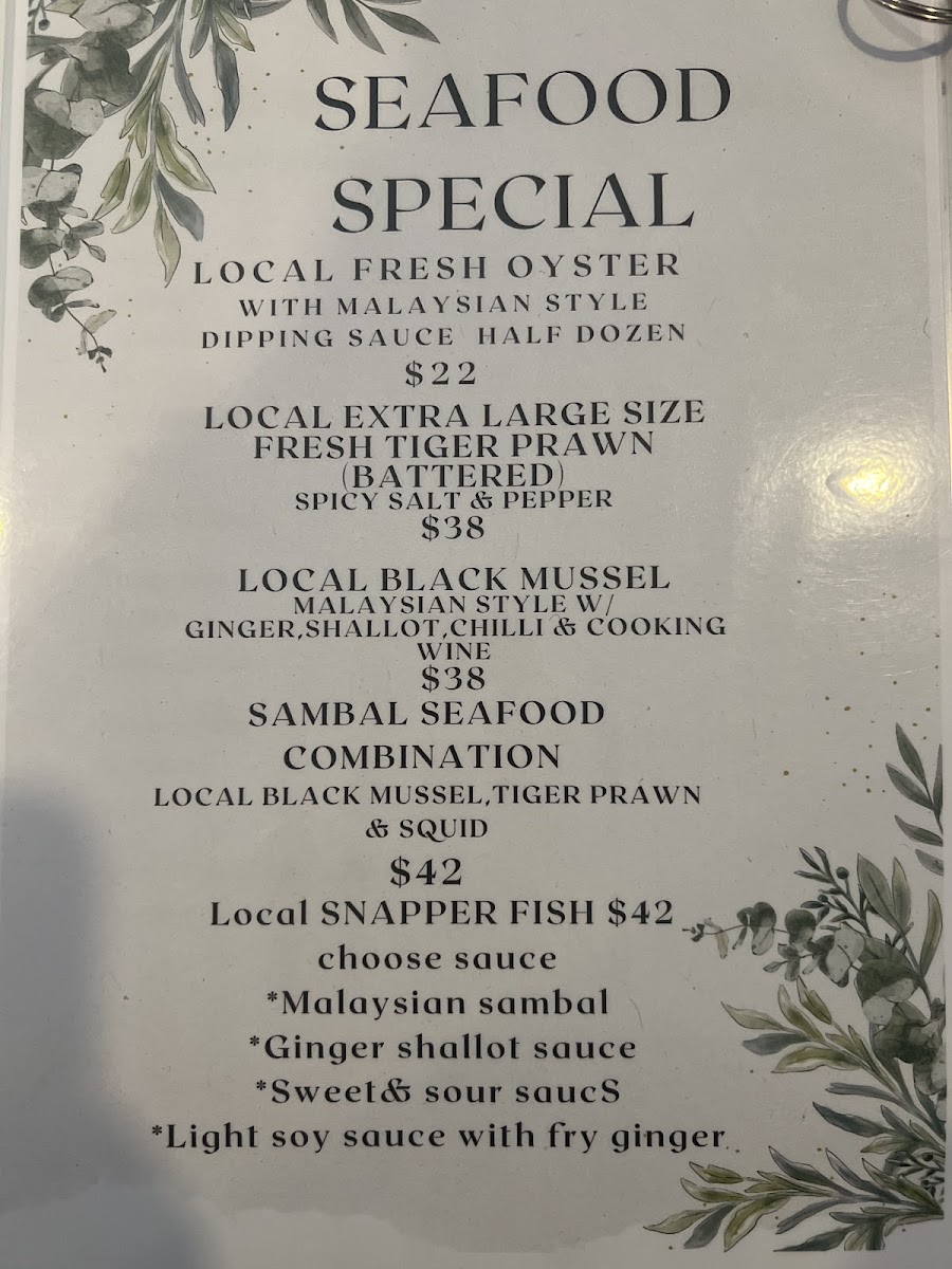 Menu Ak Dragon Malaysian Restaurant & Bar-1