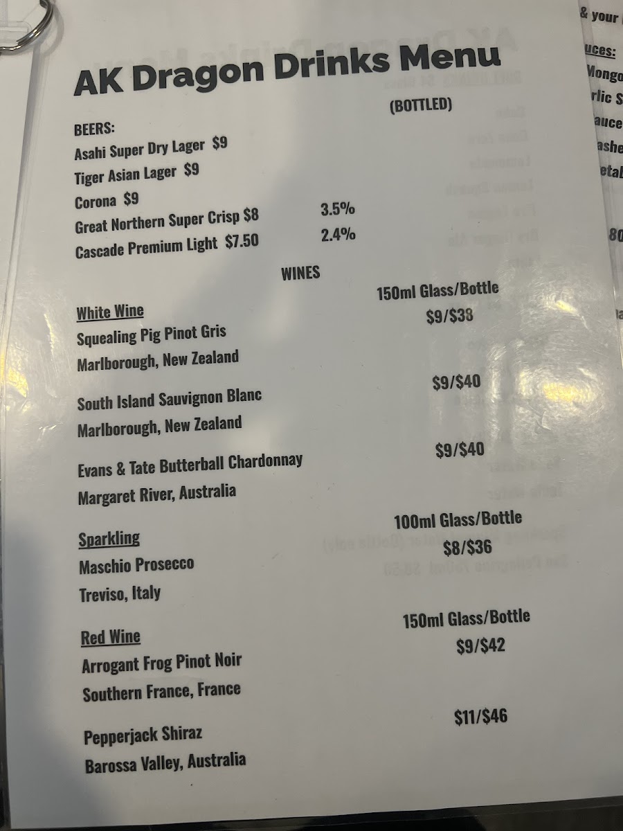 Menu Ak Dragon Malaysian Restaurant & Bar-4